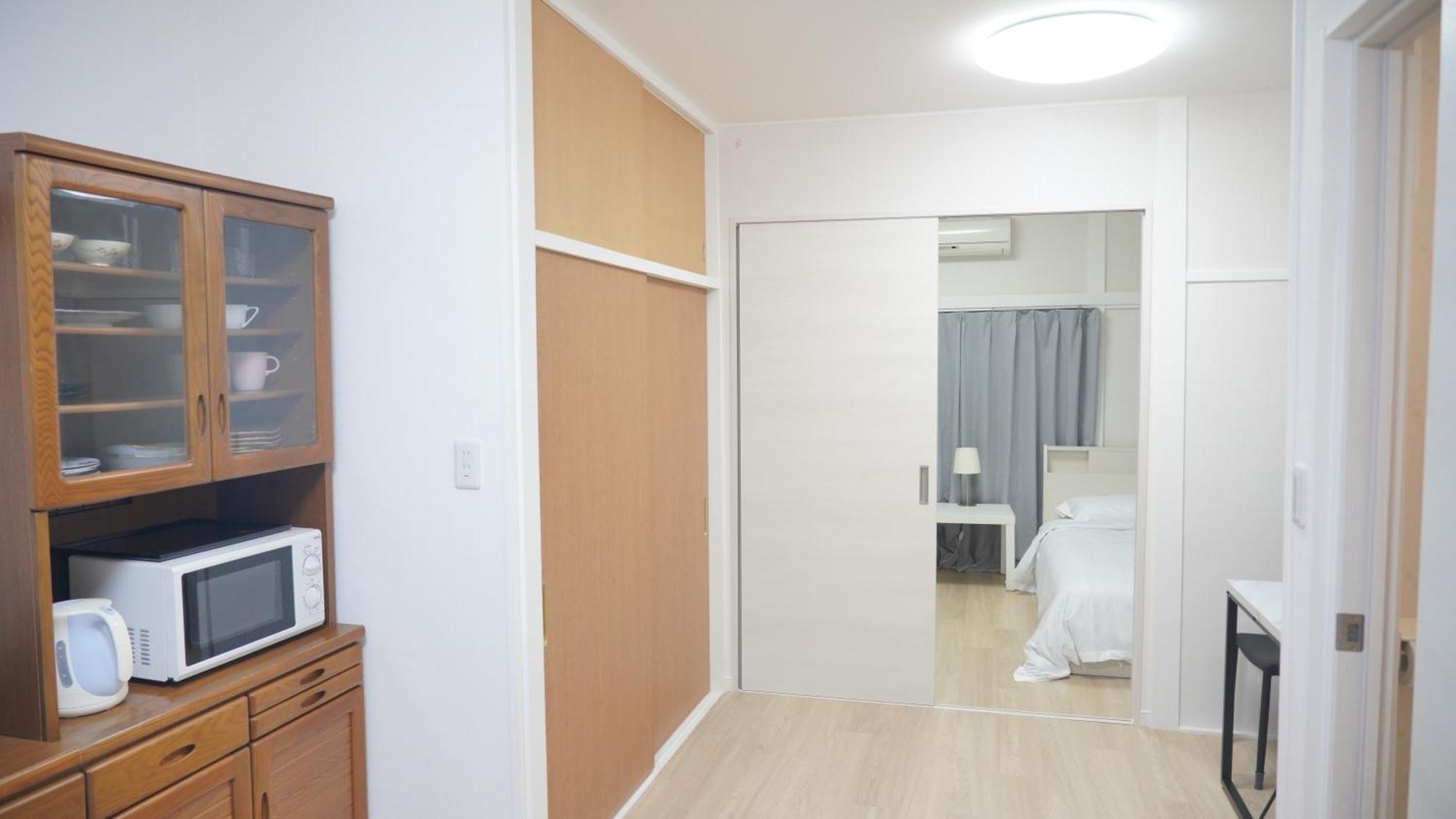 Uhome Tsubame Apartment Токио Екстериор снимка